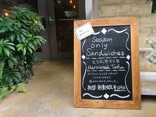 IMG_20170822_160404.jpg